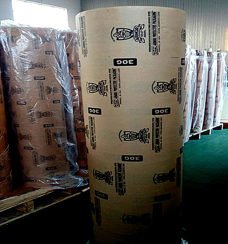 金屬防銹包裝紙