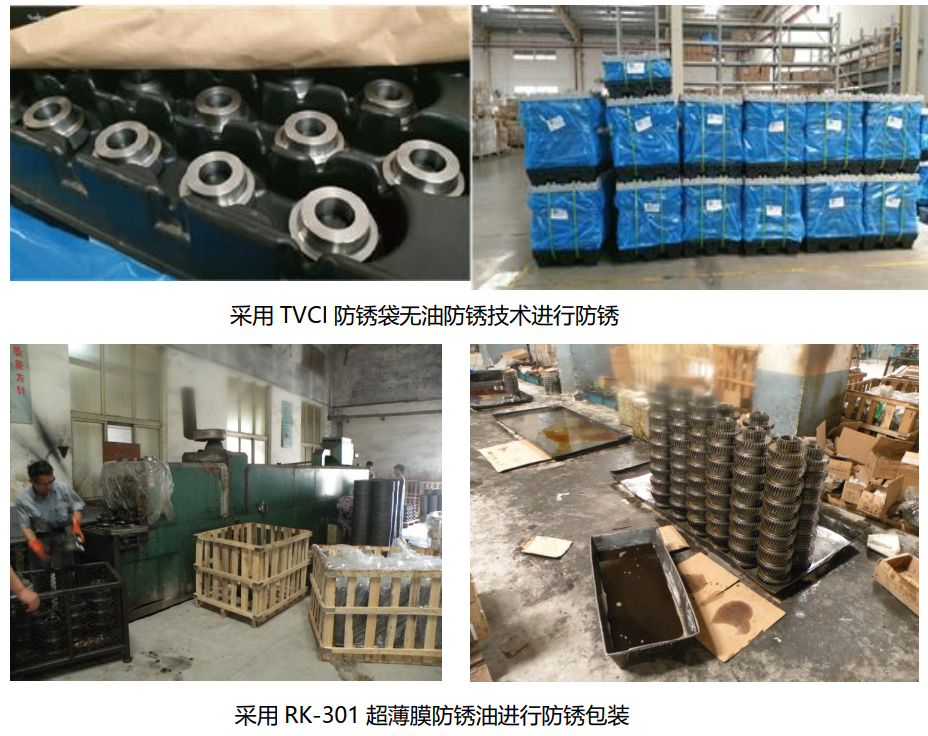 VCL海外運(yùn)輸包裝